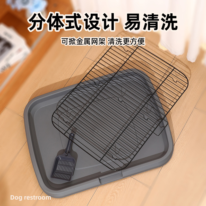宠物狗狗厕所中型大型自动用品大全清洁防踩屎便盆宠物厕所小型犬|undefined
