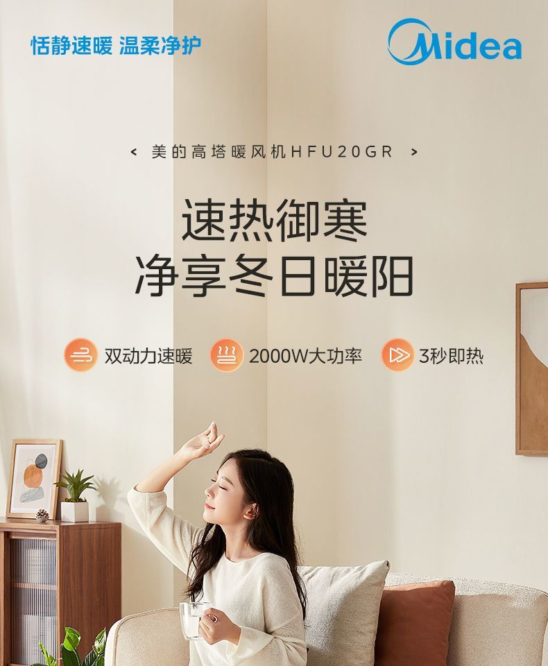 4ca8908f-107d-418b-8c1b-e3558e84bf64.jpe