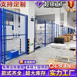 护栏网;建筑护栏;铁丝网