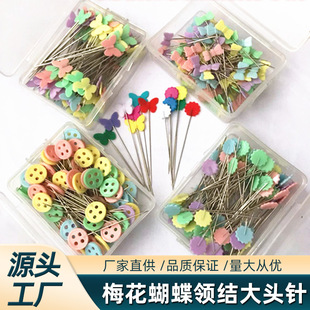 ���P䓲�ɫ÷�������~�����ͻ�����^ᘷ��b�����ֹ���λ��ᘱ��^
