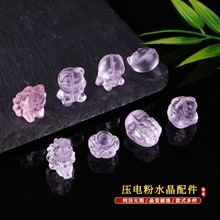 ��늷�ˮ����β��С�������Ȼ��ʯ����diy���{���ϒ���ִ��Ʒ
