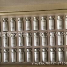 源头厂家小分子深海鱼蛋白粉 果蔬酵素益生菌套盒美容院养生套oem