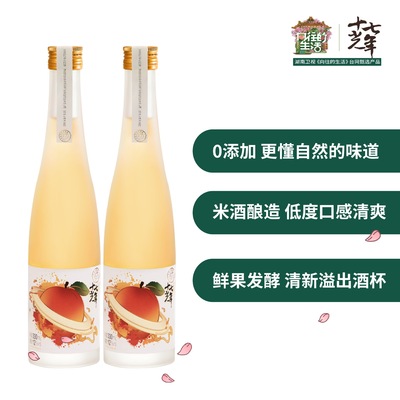 [On behalf of Dedicated link Oran Wine