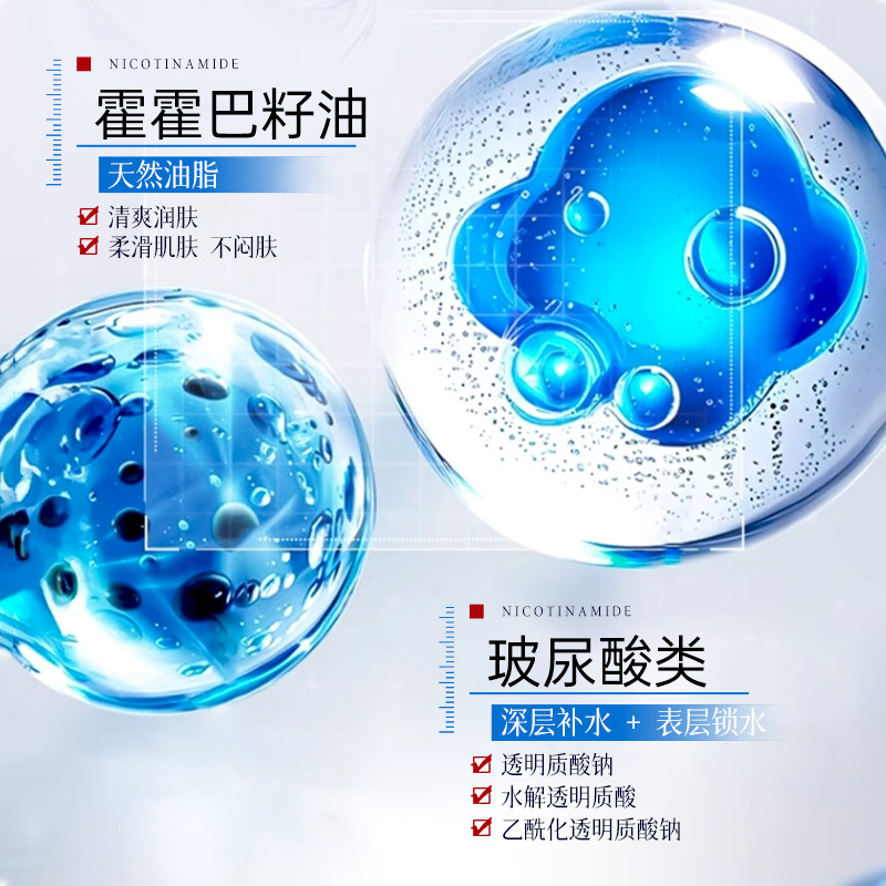 Suxiu Chen 's blanqueamiento hidratante loción corporal mejora la rugosidad, hidratación, hidratación, fragancia, fácil de absorber, no aceite fabricante