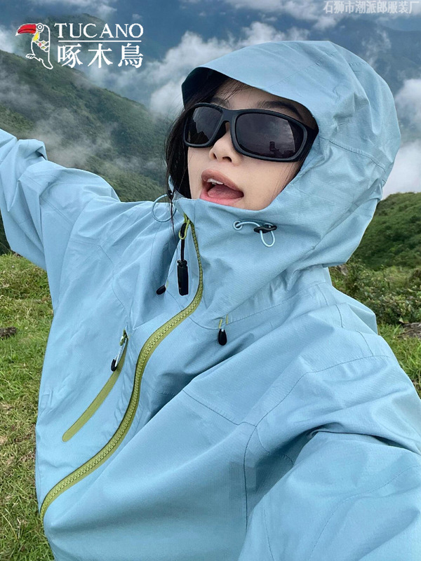 Outdoor Hard Shell Jacket for Women 2025 New Three-In-One Outdoor Mountaineering Hiking Travel Wear Jacket Couple Style