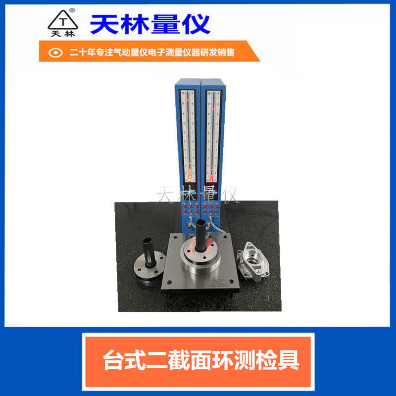 ���������������⾶�����ᾶ��������Զ������߾��ȹ�ҵ�������