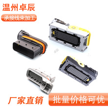 1-1418883-1����2-1718324-1���1418882-1������ͷ2-1418883-1