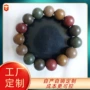 五方十八子手持古法佛珠