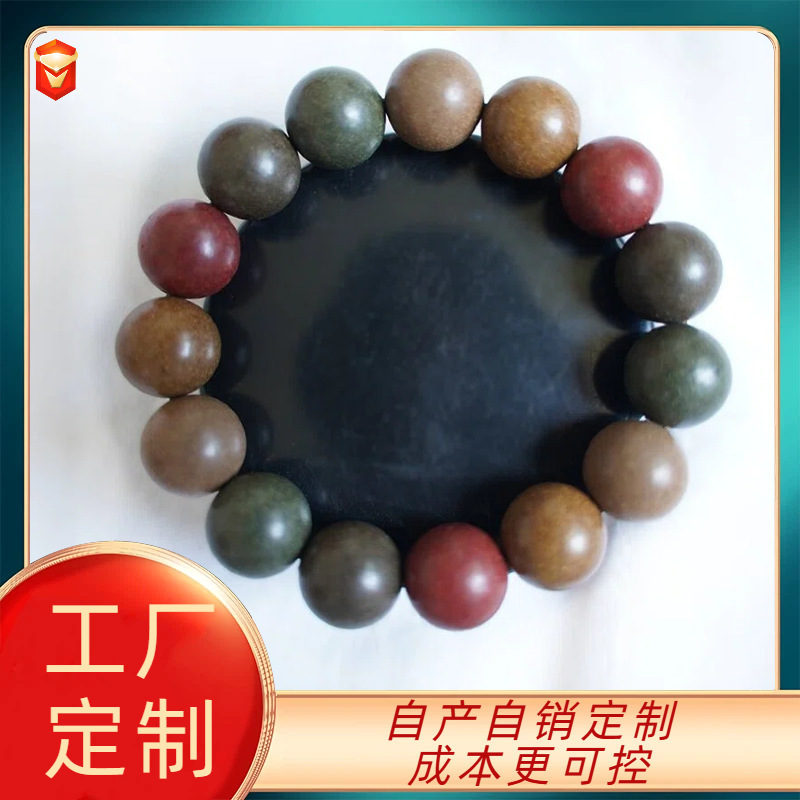 Five Elements Ancient Method Incense Beads Eighteen Beads Handheld Five Directions True Qi Bracelet Chinese Style Handmade Ancient Style Artware Buddhist Beads Customization Five Elements Ancient Method Incense Beads Eighteen Beads Handheld Five Directions True Qi Bracelet Chinese Style Handmade Ancient Style Artware Buddhist Beads Customization