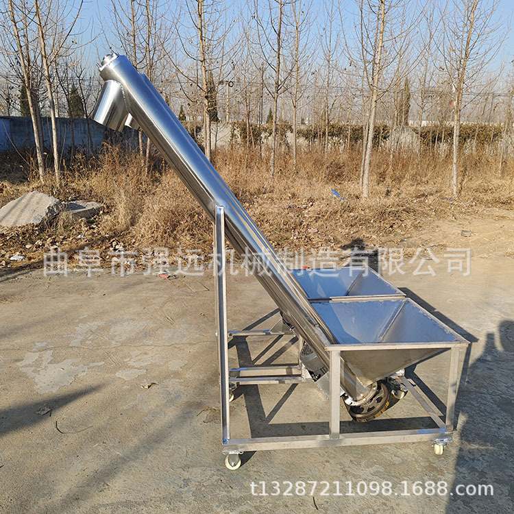 201活性氧化硅粉提料机 多用途螺旋蛟龙提升机 不锈钢提升机