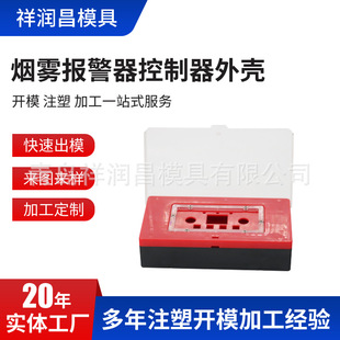 �S�����lABS���|�·�������^���п������⚤�Դ��led���ӿ��_��