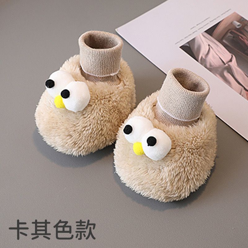 Children's keep warm gaiters, soft sole