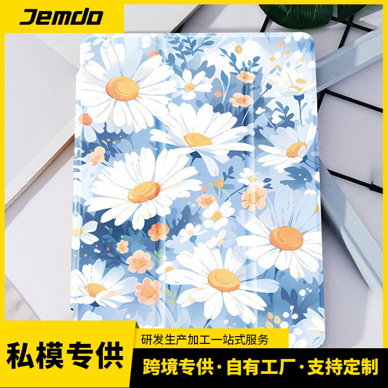 Jemdo Is Suitable for Ipad7/8/9/10/ 11inch 70% off Leather Case with Pen Slot Apple Protective Case Jemdo Is Suitable for Ipad7/8/9/10/ 11inch 70% off Leather Case with Pen Slot Apple Protective Case