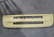 �m��춚Wϵ�ؿ�˹���၆��܇P420P380���o��1536807 1538427