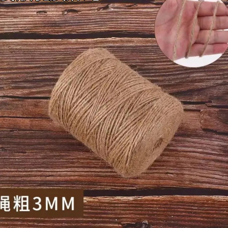 고급 황마[3mm/100m]에는 글루스틱이 포함되어 있습니다.