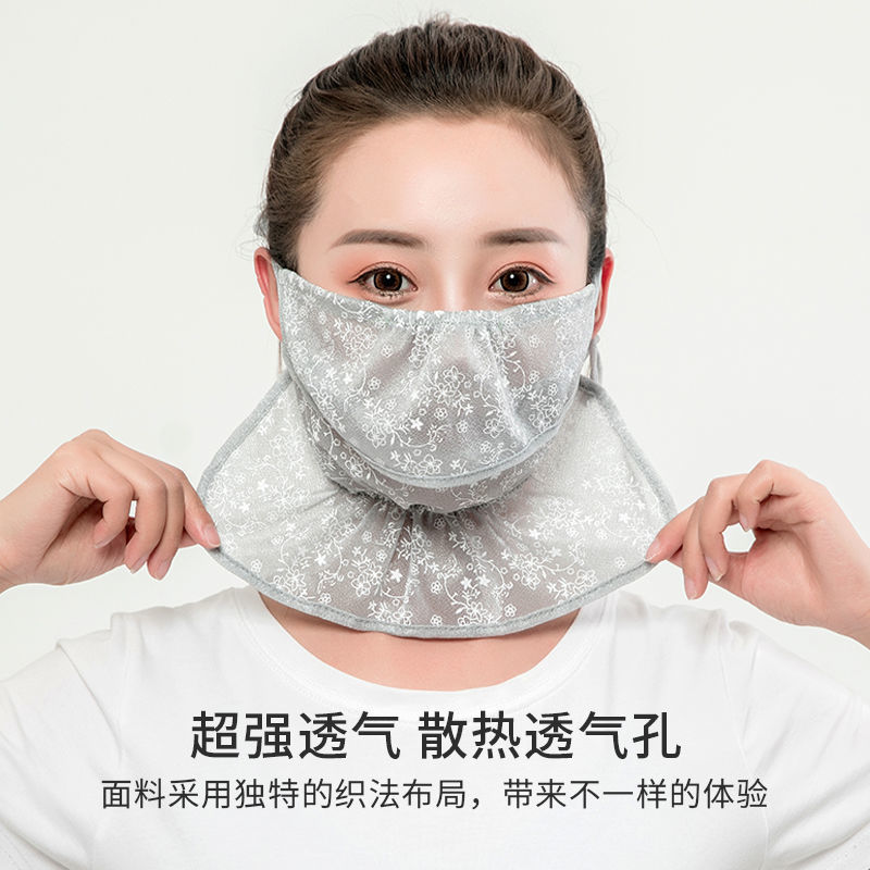Factory's Summer New Open Mouth Sun Protection Full Face Neck Sunshade Women's Cycling Dustproof Face Mask