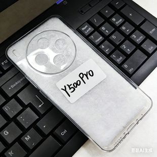 �m��VIVO Y500�֙C��Y300PRO���o�׾��׷�ˤ͸��tpuܛ��Y200i�⚤