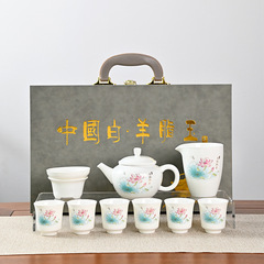 白磁の羊の脂の玉のティーポットの工夫の茶器のセットの家庭用のお茶を入れます。