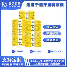 �Sɫ�t���U�����������a�S���tԺ�U������մ��Ӻ�ƽ��ʽ���ϴ�