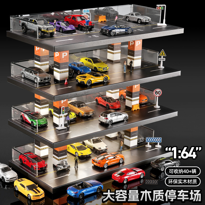 1/64 Solid Wood Artificial Parking Lot Multi-Story Garage Alloy Car Model Parking Space Storage Rack Acrylic Display