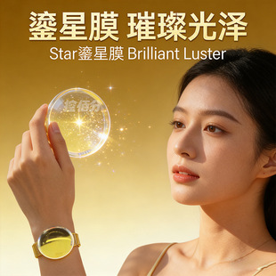 1.67�o�׷��{���̽�Ĥ�RƬ���{��ݗ���RƬ���l�������ʷ�����