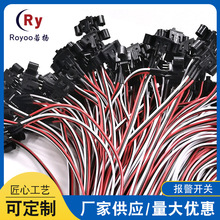 定制电脑机箱线机箱报警开关线开关ATXUSB显卡数据线主机