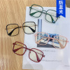 Square trend glasses, 2021 collection, internet celebrity