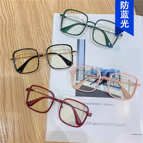 Square Macaron Candy Color Glasses Frame Women's  New Internet Celebrities Same Style Plain Mirrors Trendy Eye Frame