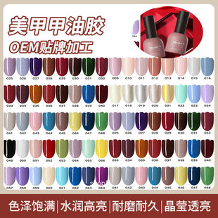 BaiFen�ٷ�����120ɫ����ϵ�оW�t�@��15ML��ɫ����ָ�����z���l