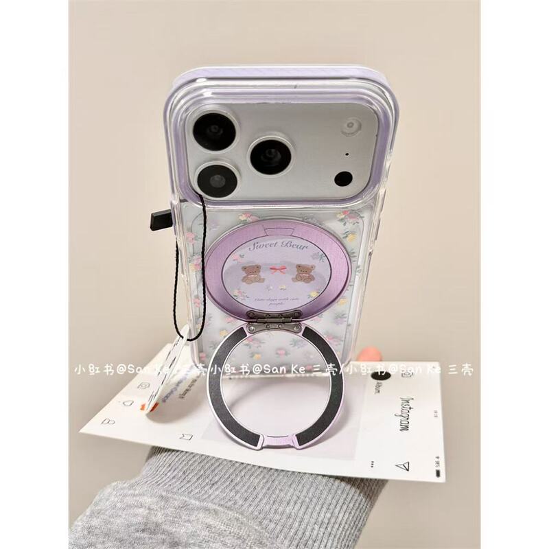 Purple Floral Bear 360-Degree Stand Suitable for Apple 7 Pro Max Phone Case iPhone 16 Pro/15 Purple Floral Bear 360-Degree Stand Suitable for Apple 7 Pro Max Phone Case iPhone 16 Pro/15