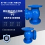 球墨给排水外贸承接止回阀