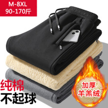 跨境抓绒裤男士冬季休闲裤加绒加厚冬季运动裤保暖纯棉情侣卫裤男