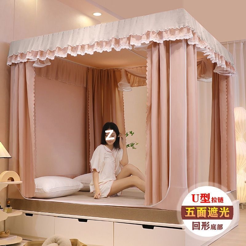 Dust-Proof Blackout Cloth Mosquito Net Bed Curtain All-In-One Home Bedroom Children's Anti-Fall Yurt Baby Anti-Fall Bed Drop Shipping