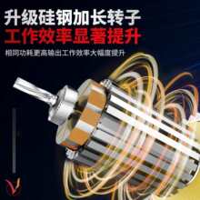΢��늄Ӻ��J220V���õ��C�����CС��1��0.5���b�޾�P�������ؙC
