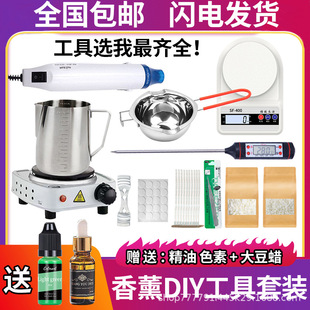 ��޹Ϟ�Tdiy�����ײͻ�Ϟ偼ӟ�t��Ϟ�ֹ���Ϟ��Ϟ��Ϟ늟�t