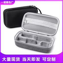 F؛OSMO POCKET3ռ{`POCKET 3ȫˤռ{