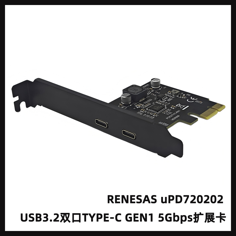 USB3.2��չ��GEN1ת��USB3.0��5Gbps TYPE-C������uPD720202����