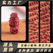 �������l�Ʒ��ʿ�����ֹ�diy���Ů�ŷ���ș������˺��������