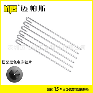 in stock stainless steel insulation hook nail j-hook anti-bird net J hook solar panel anti-bird net clip