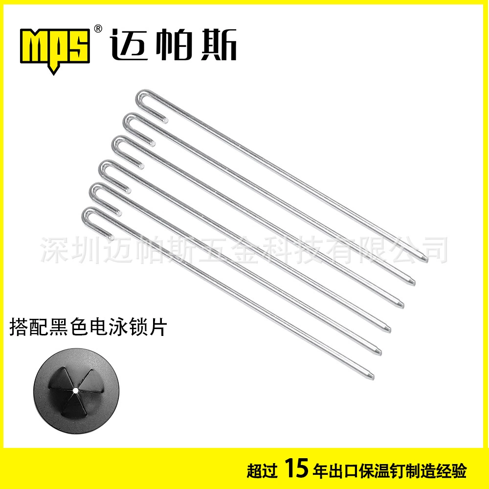 Спотовая нержавеющая сталь теплоизоляционные крючковые гвозди j-hook анти-птичья сетка J-крюк солнечная панель анти-птичья сетка зажим