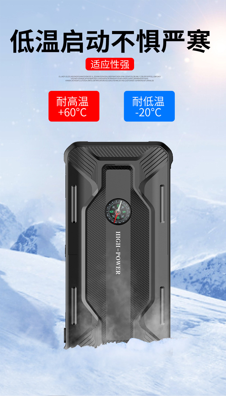 详情_05