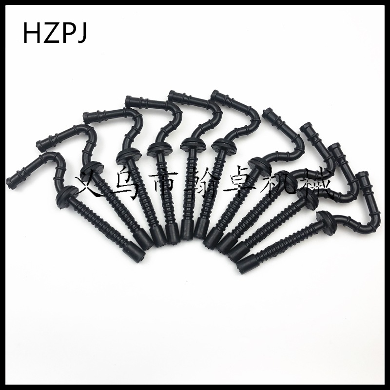 MS021 023 025 210 230 MS250燃油管汽油管油锯链锯配件HZPJ