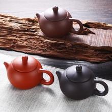 宜兴全手工紫砂壶西施壶过滤小泡茶壶陶瓷茶具套装家用花茶壶