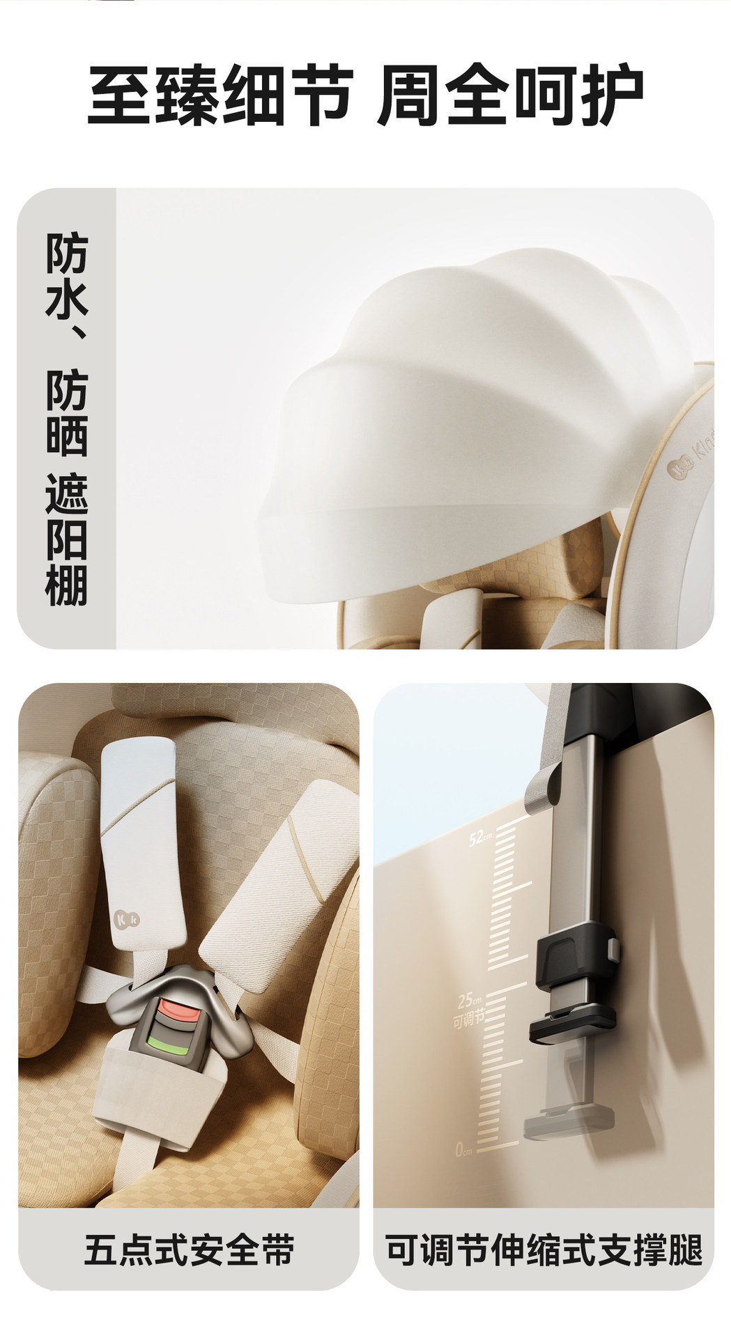 Kk Safety Seat for Children from 0 to 12 Years Old, Car-Mounted, Can Sit or Recline, Baby Car Seat, Smart Safety Seat for Babies