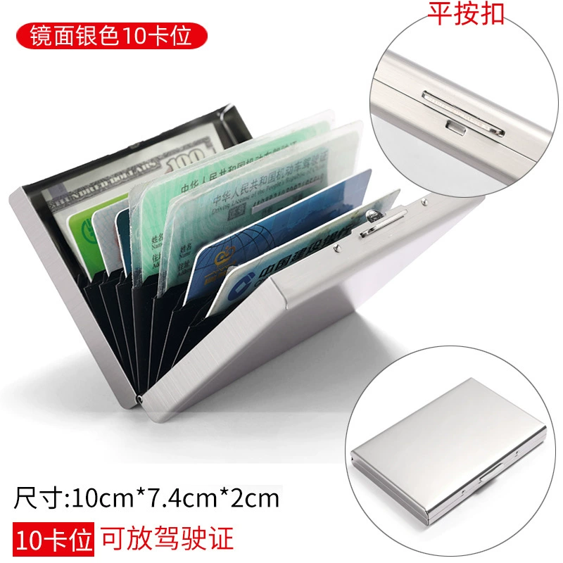 Ультратонкая металлическая карточница, нержавеющая сталь RFID-блокирующий кошелек, анти-краже 6/10 отсеков для карт