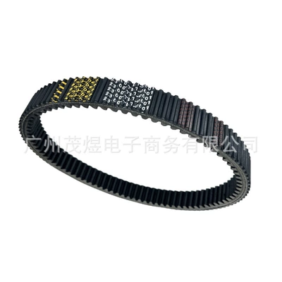 Suitable for Sym Belt