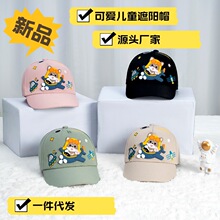 ��ͯñ���¿��˕r�пɐۿ羳���＾�냺ñ��ꖷ�����Ůͯ����ñ
