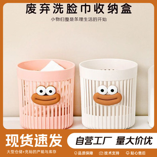 �¿�����ռ{�PͲ��ͨ�ɐ��k�������挍���ռ{�@�U���U��ϴĘ��Ͳ