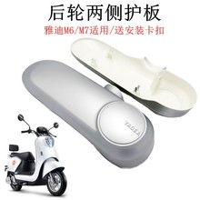 늄܇ƽoM6ˮw⚤݆늙C̻