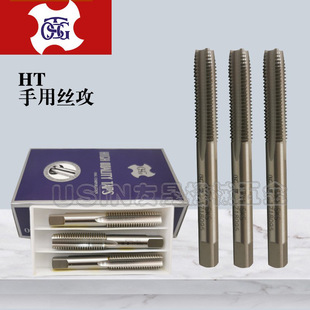 Acting wholesale Taiwan Dabao imported TOSG head Attack 2 Attack 3 attack hand with silk attack 3 group M1-M16